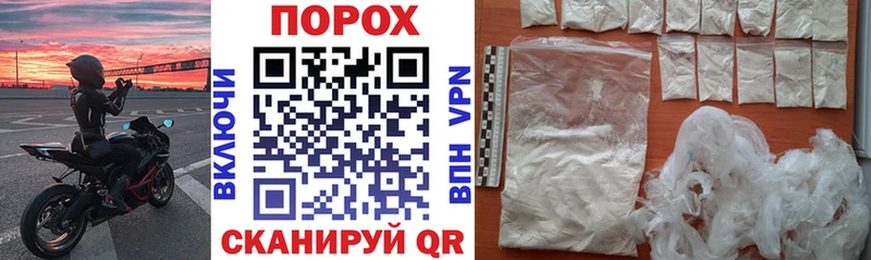 АМФЕТАМИН Розовый  как найти наркотики  mega зеркало  Коммунар 