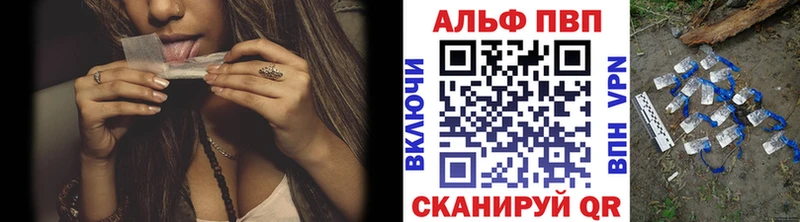 А ПВП VHQ  закладка  Коммунар 