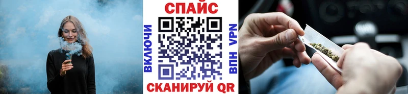 магазин продажи наркотиков  Коммунар  Бутират буратино 
