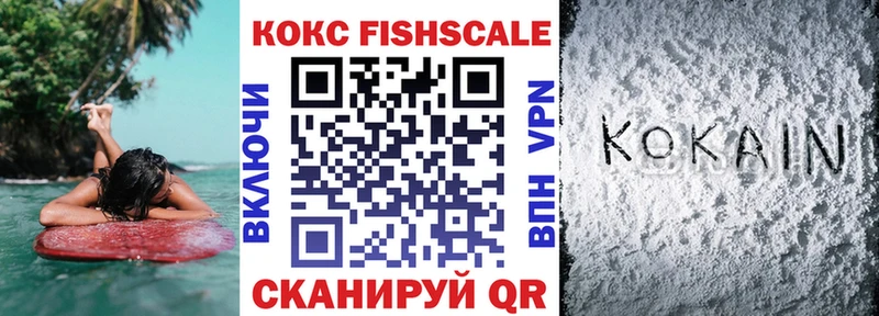 KRAKEN ССЫЛКА  Коммунар  КОКАИН 97% 