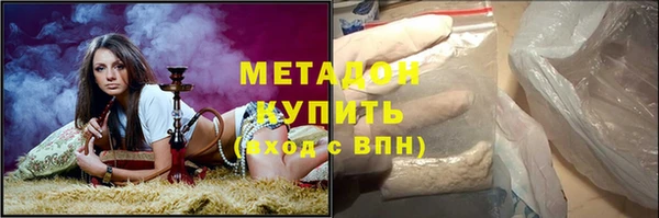 стаф Балабаново