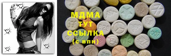 стаф Балабаново