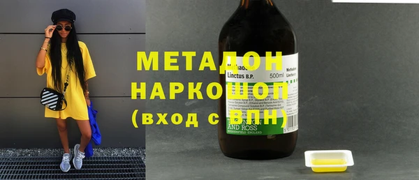 стаф Балабаново