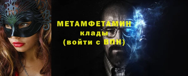 синтетический гашиш Баксан