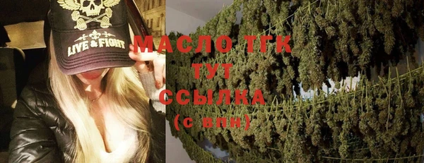 синтетический гашиш Баксан