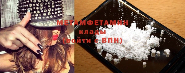 стаф Балабаново