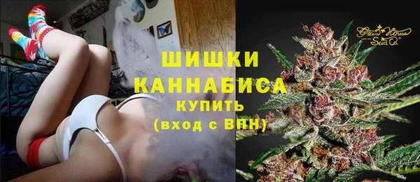 синтетический гашиш Баксан