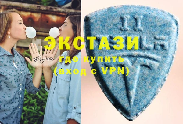 стаф Балабаново