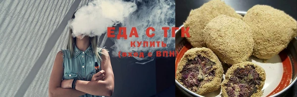амфетамин Белоозёрский