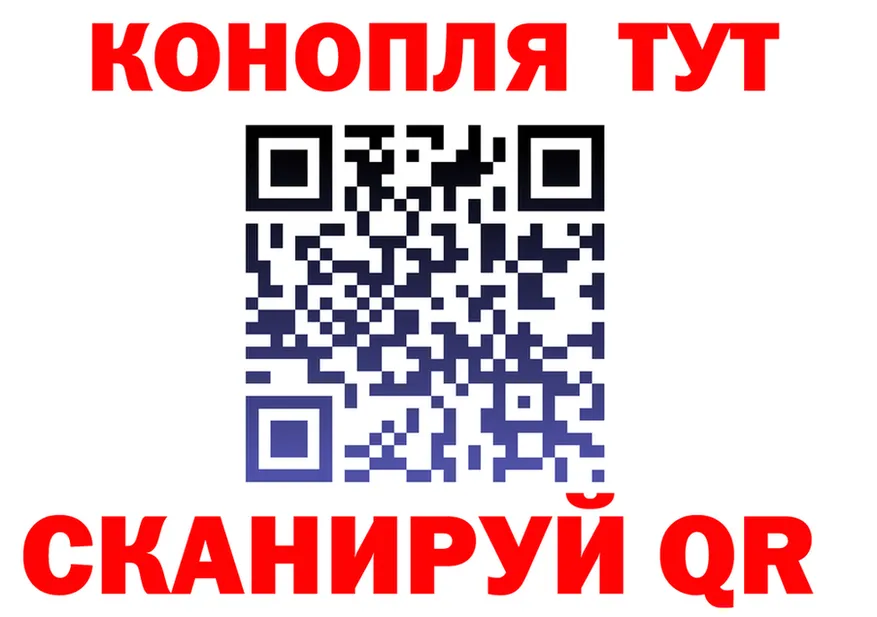 АМФ 97% ссылки маркетплейс MEGA Коммунар